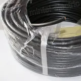 Lapp H07V-K 1x16mm2 schwarz