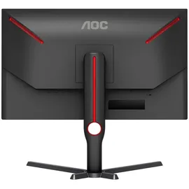AOC Agon U27G3X/BK