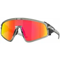 OAKLEY Latch Panel Sportbrille (Größe One Size, grau)