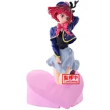 BANPRESTO Oshi No Ko Kana Arima Air Flow Figur 18 cm