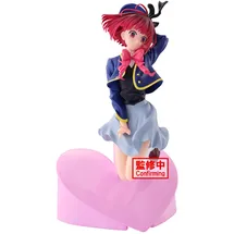 BANPRESTO Oshi No Ko Kana Arima Air Flow Figur 18 cm