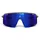 Julbo Intensity Kilian Jornet reactiv sonnenbrille dunkelbraun - grau