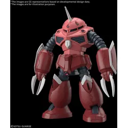 1/144 HG ZGOK(SEED FREEDOM Ver.) ca. 14cm groß