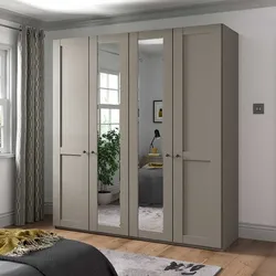 Schlafzimmerschrank modern Landhaus in Hellgrau Spiegeltüren