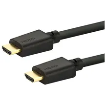E+P Elektrik HDMI Ultra-High-SpeedKabel HDC 1