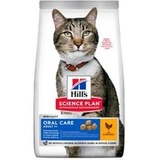 Hill's Science Plan Adult Oral Care Huhn 7 kg