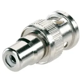 ABUS Videokabel 2m