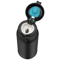 THERMOS® Isolierflasche Ultralight schwarz 0,75 l