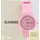 Casio LQ-24B-4B 33,5mm Kunststoffgehäuse Rosa Sportarmband Rosa