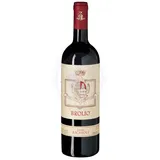 Weingut Castello di Brolio - Barone Ricasoli, I 53013 Gaiole in Chianti, www.ricasoli.it/ Chianti Classico DOCG 2022 Brolio 0,75l