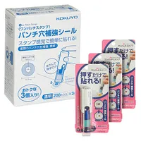 KOKUYO 200 KOKUYO Lochverstärker Applicator 3er Pack transparent