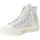 Converse Turnschuhe CHUCK TAYLOR ALL STAR LIFT PLATFORM TAILORED LINES in Blau, 37