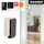 wagner® design yourself EH 5159 Schwarz