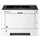 Kyocera ECOSYS P2235dw/Plus S/W-Laserdrucker mit 3 Jahren Full Service Vor-Ort