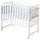 roba Stuben- & Beistellbett 3in1 weiß -