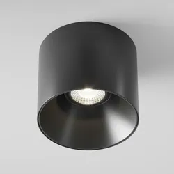 Maytoni Moderne Deckenstrahler Alfa LED LED incl. Schwarz aus Aluminum und Kunststoff Energieeffizient 15W