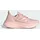 adidas Ultraboost 5 Sandy Pink / Sandy Pink Metallic / Zero Metallic 36