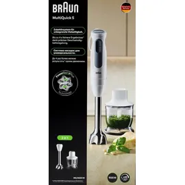 Braun MultiQuick 5 MQ50201 Stabmixer