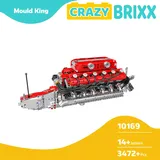 Mould King Italienischer Supersportwagen V12-Motor 128-tlg. 10169