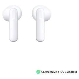 Huawei FreeBuds SE 2 weiß