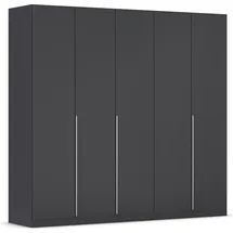 Rauch Drehtürenschrank »Kleiderschrank Schrank Garderobe AGORDO TOPSELLER Schlafzimmer«, (in zwei Griff-Farben mit Dekor- oder Hochglanzfront), durchdachte Innenausstattung, in 6 Breiten und 2 Höhen MADE IN GERMANY, grau