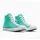 Converse Chuck Taylor All Star Herren Grün 41