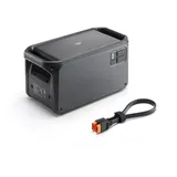 DJI Power Expansion Battery 2000