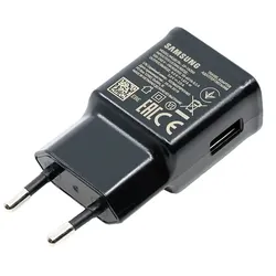 Samsung 15W USB-A Fast Adapter EP-TA200 - Black