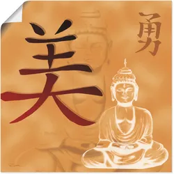 Artland Wandbild »Schönheit und Mut«, Religion, (1 St.), als Leinwandbild, Poster in verschied. Größen Artland Farbe Bild(er): braun