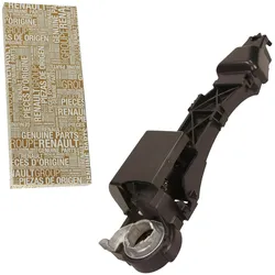 Original Renault Türschloss Hinten Links Passend Für Renault Master 3: Türschloss Renault: 806064414r Renault: 806064415r Renault: 806067794r Renault: