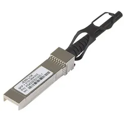Netgear AXC763 Direktanschluss-Kupferkabel für 10-Gigabit-Verbindungen (3 Meter)