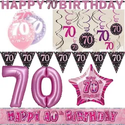 Partyset 70. Geburtstag Deko Geburtstagsdeko Deko pink rosa schwarz Frau Zahl