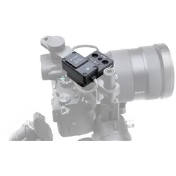 DJI Ronin externes GPS-Modul