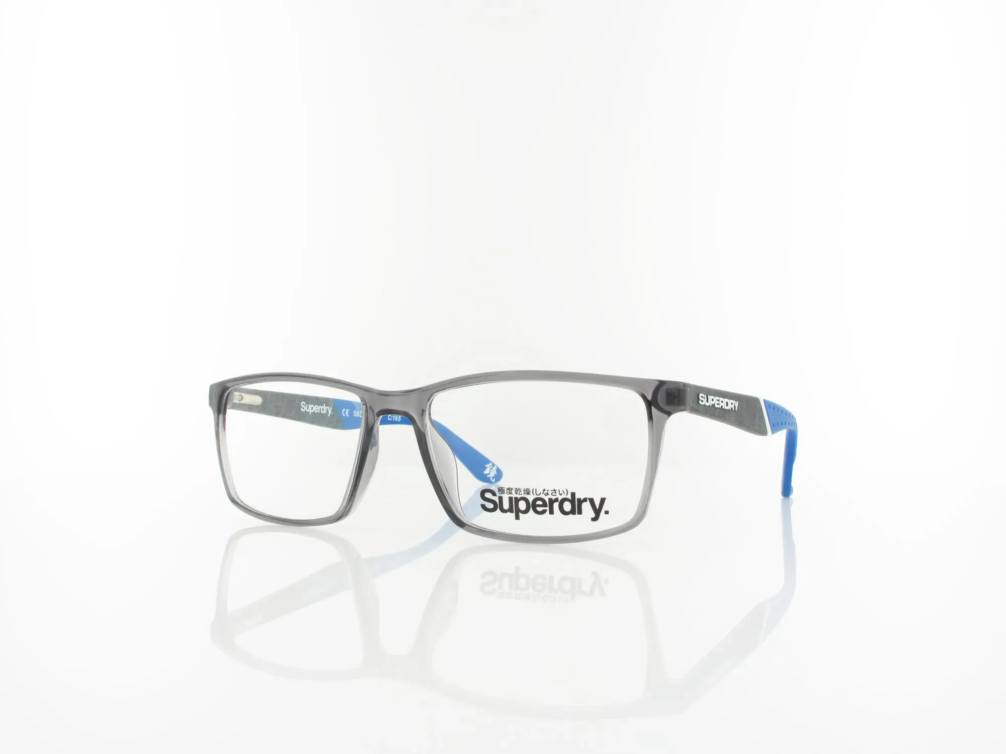 Superdry Bendosport 165 56 grey marl royal blue