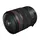 Canon RF 7-14 mm F2,8,3,5 Fisheye Canon RF-Mount