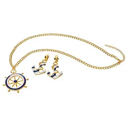 Schmuck-Set "Marine", 3-teilig
