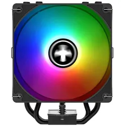 Xilence M704PRO.ARGB | CPU-Kühler Kühlung