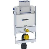 Geberit GIS Element für Wand-WC 87cm mit Omega UP-Spülkasten 12cm