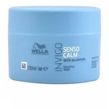 Wella Invigo Balance Senso Calm Sensitive Mask 150 ml