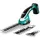 Bosch Strauchmesser 12 cm