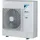 Daikin Klimaanlage Außengerät Sky Air Advance Rzasg-my1 Typ 100, 400v R32