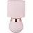 Relaxdays Nachttischlampe mit Touch, Tischlampe Wohn- - Schlafzimmer, Stoffschirm, E14, Hxd: 32x18 cm, Touchlampe, Rosa