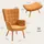 Homcom Sessel mit Hocker, Ohrensessel mit Hoher Rückenlehne, Holzbeine, Loungesessel mit getuftetem Design, Cord-Optik, für Wohnzimmer, Braun