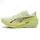 Puma Deviate Nitro 4 Herren Gelb 44.5