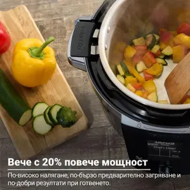 Instant Pot Dampfgarer Pro 5,7 l
