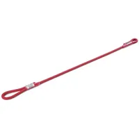 Ocùn Ocun Sbea 9.5-9 Mm 8 Mm Schnurcape - Red / White - 75 cm