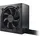 be quiet! Pure Power 11 400W (BN292)