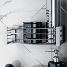 Cosmic Essentials Duschkorb, WJP014A6123001, 596023002