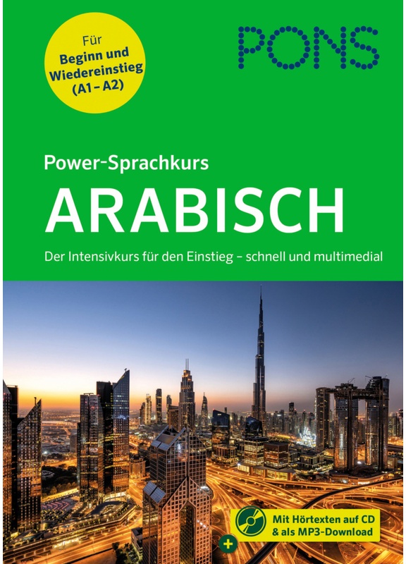 Pons Power-Sprachkurs / Pons Power-Sprachkurs Arabisch  Kartoniert (TB)