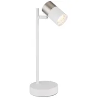 GLOBO Tischleuchte Beistelllampe Schreibtischlampe Metall Weiß Wippschalter h 35